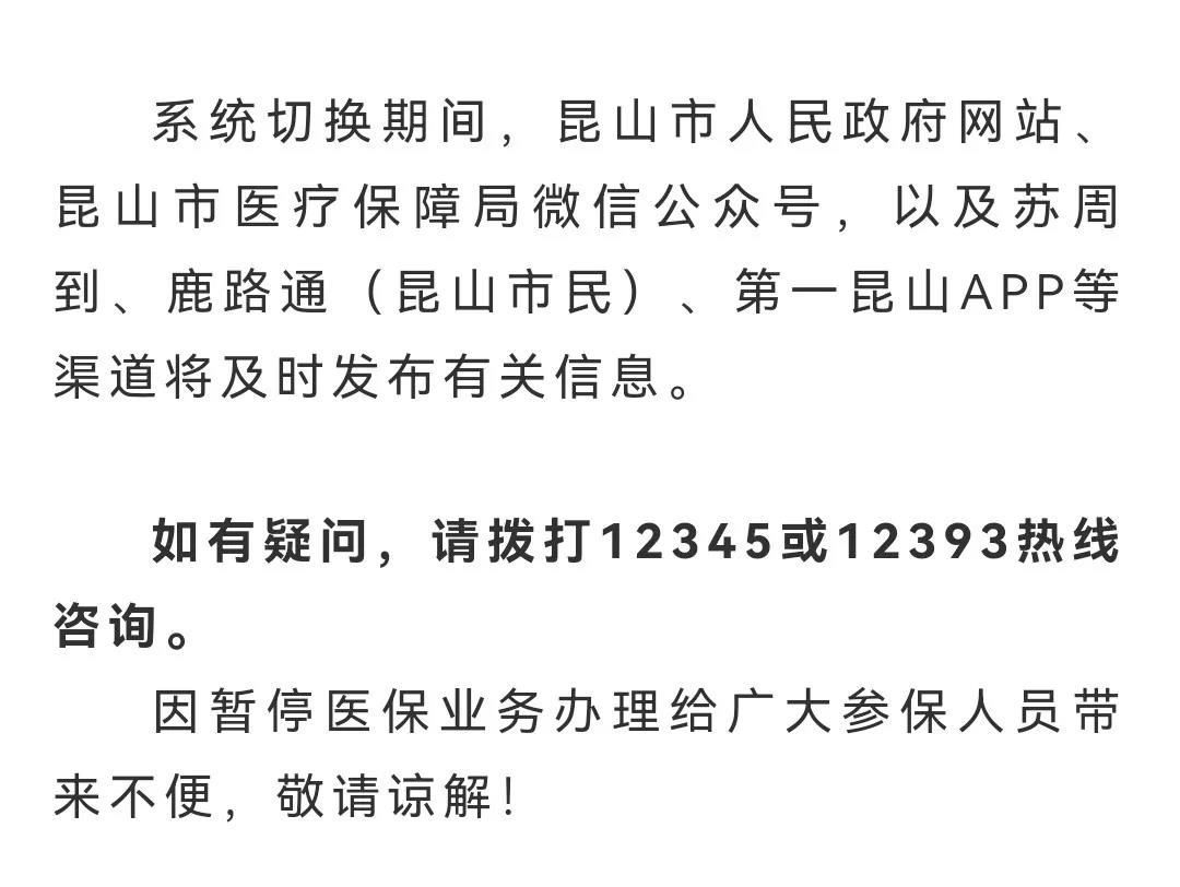 微信圖片_20211224082753.jpg