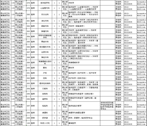 微信圖片_20211231162216.jpg