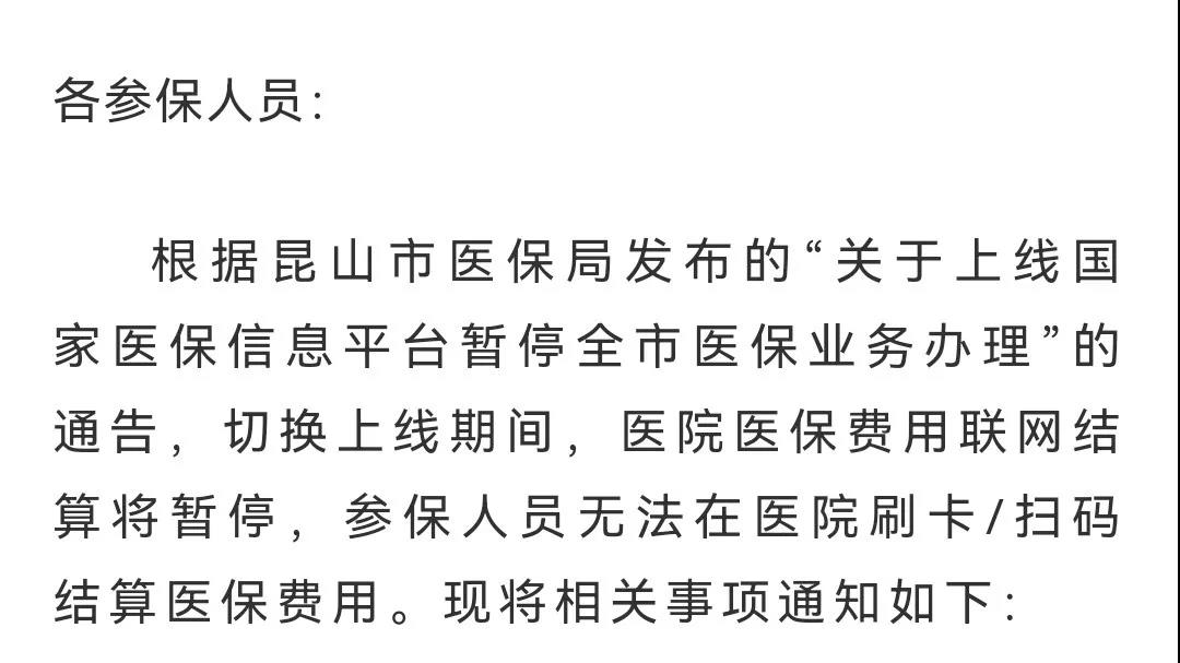 微信圖片_20211224082719.jpg