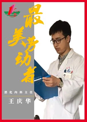 微信圖片_20211220095023.jpg