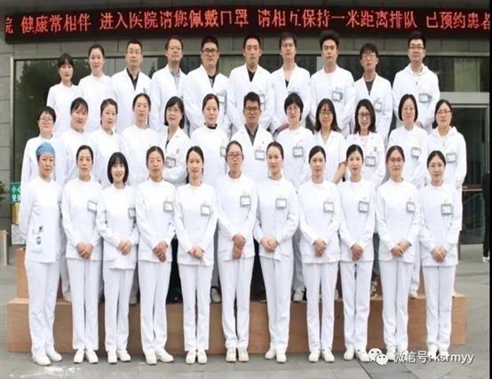 微信圖片_20211203163601.jpg