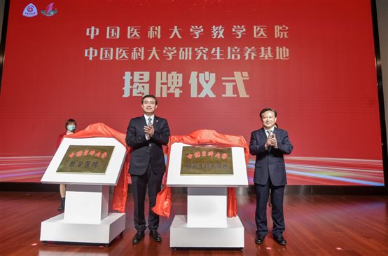 微信圖片_20210325155751.jpg