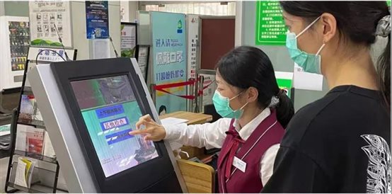 微信圖片_20210828110846.jpg