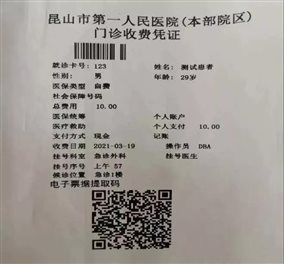 微信圖片_20220121155052.jpg