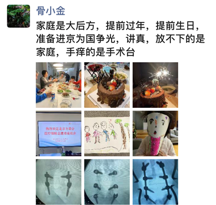 C:UsersADMINI~1AppDataLocalTempWeChat Filesd87a8c34ee75ddeef0c167ccc34ba8a.png