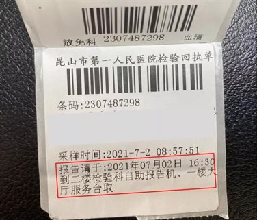 微信圖片_20220121155111.jpg