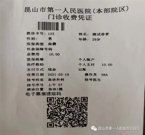 C:UsersADMINI~1AppDataLocalTempWeChat Filesf8a66a0c3bdeccd4802c3c02e16cbf.jpg