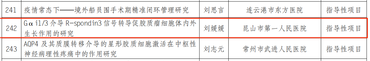 圖片6.png