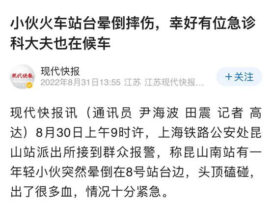 微信圖片_20220903112244.png