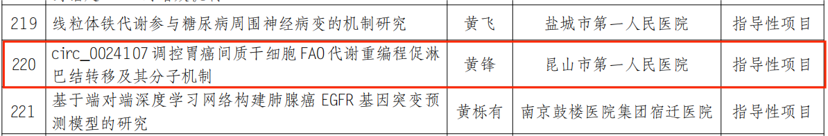 圖片5.png
