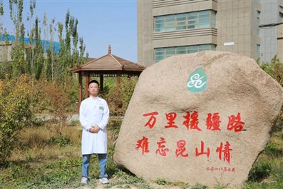 圖片