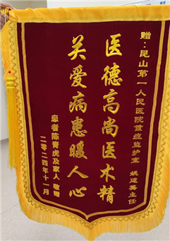 https://cdnfile.ksrmtzx.com/images/20241127/1732691543295223.png