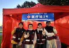 說明: 醫療站點14