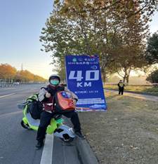 說明: 6
