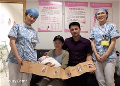E:共享文檔科室成員潘葉紅?9年?9年母乳喂養品管圈案例床IMG_9376.jpg